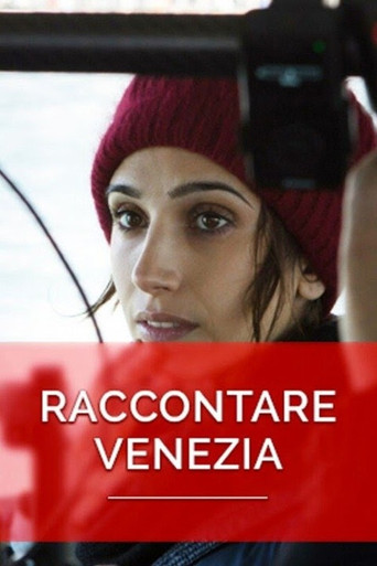 Raccontare Venezia movie poster