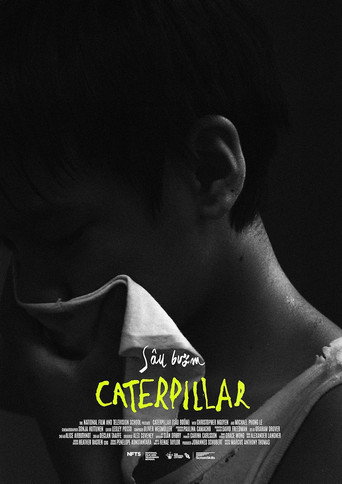 Caterpillar movie poster