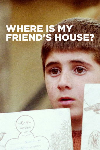 Where Is The Friend's House? movie poster