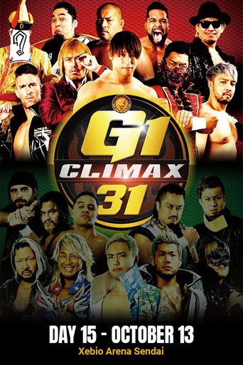 NJPW G1 Climax 31: Day 15 movie poster
