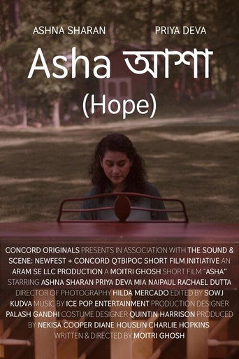 Hope movie poster