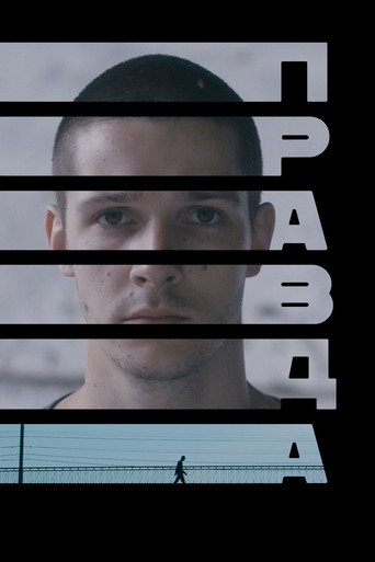 Truth movie poster