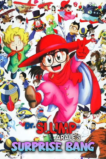 Dr. Slump: Arale's Surprise Bang movie poster