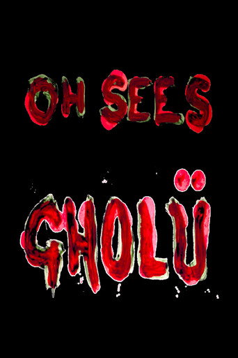 Gholü movie poster