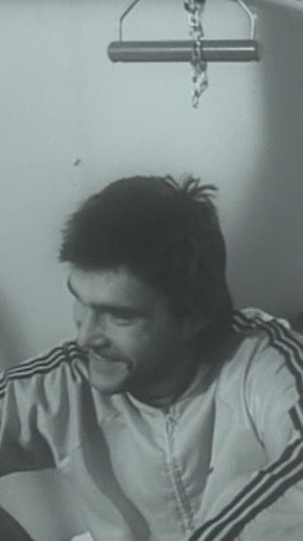 Achilo kulnas movie poster