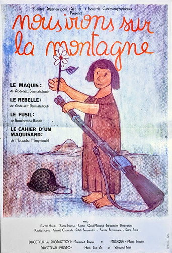 We Shall Go onto the Mountain movie poster