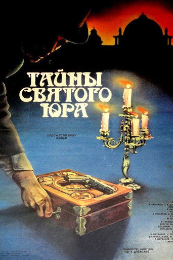 The Secrets of St. Yuri movie poster