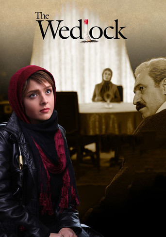 Wedlock movie poster