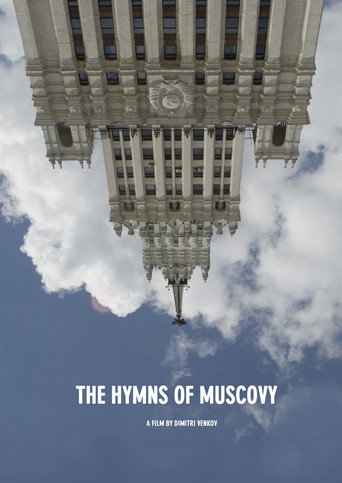The Hymns of Muscovy movie poster