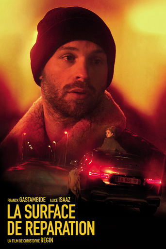 On the Sly movie poster