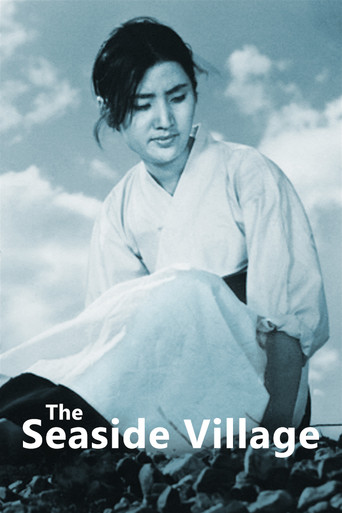 The Seaside Village movie poster