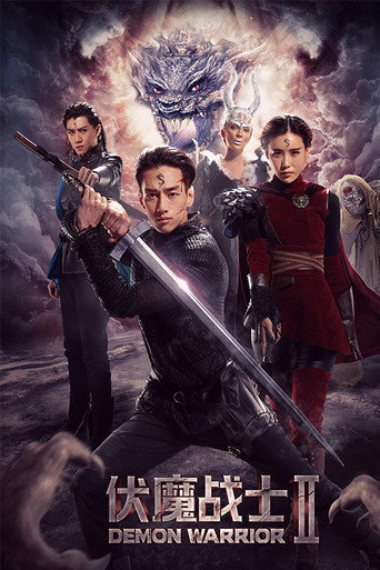 Demon Warrior 2 movie poster