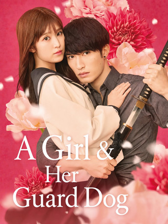 A Girl & Her Guard Dog movie poster