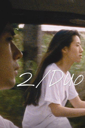 2/Duo movie poster
