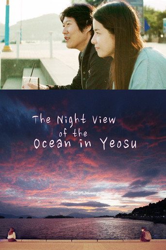 The Night View of the Ocean in Yeosu movie poster