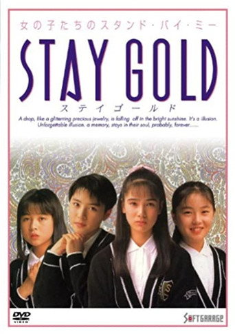 Stay Gold movie poster