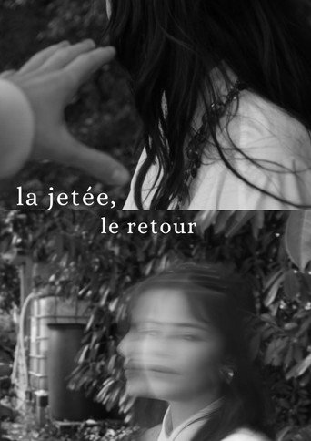 La jetée, le retour movie poster