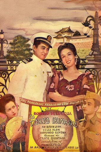 Sa Tokyo Ikinasal movie poster