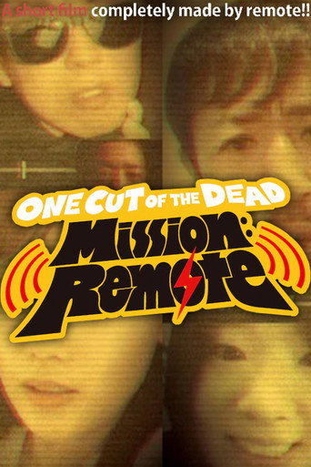 One Cut of the Dead – Mission: Remote movie poster