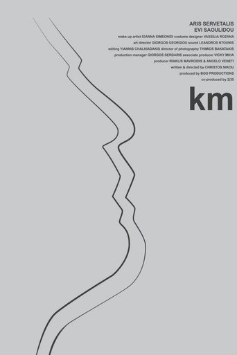 km movie poster