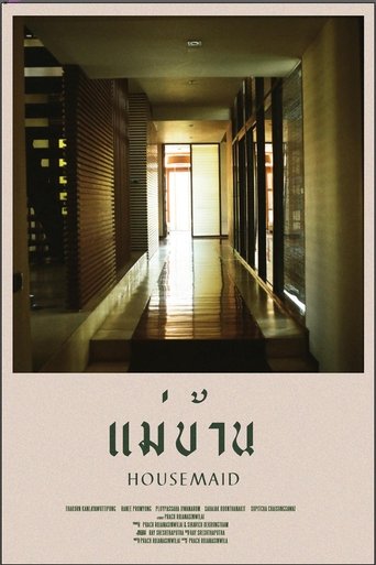 Housemaid movie poster
