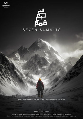 Seven Summits movie poster