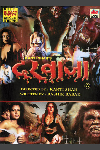 Darwaza movie poster