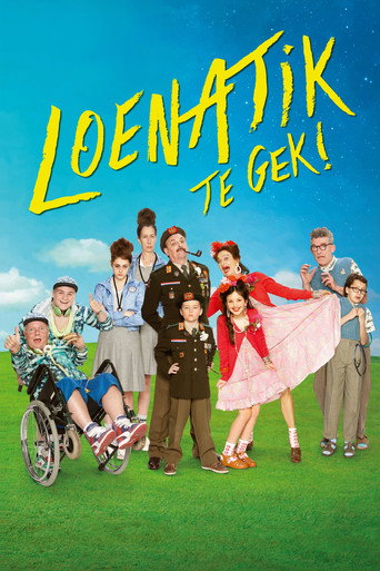 Loonies II movie poster