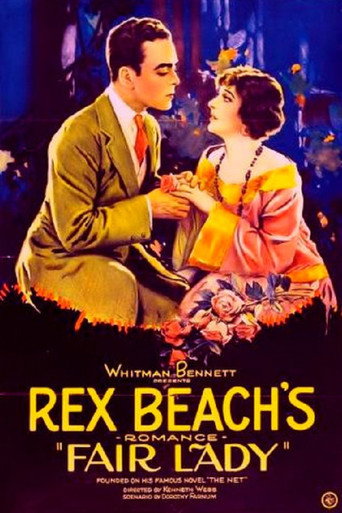 Fair Lady movie poster