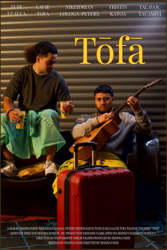 Tōfā movie poster