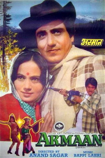 Armaan movie poster