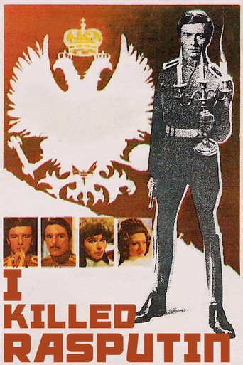 I Killed Rasputin movie poster