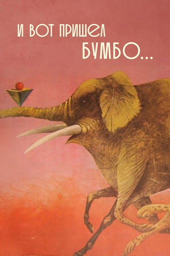 And Then Came Bumbo... movie poster