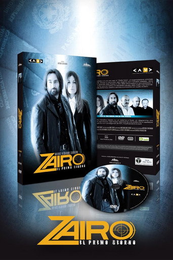Zairo - Il primo giorno movie poster