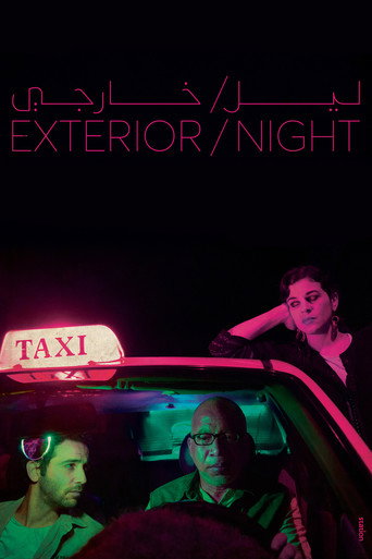Exterior/Night movie poster