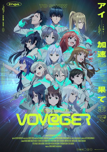 VOY@GER movie poster