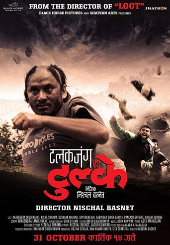 Talakjung vs Tulke movie poster