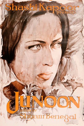 Junoon movie poster