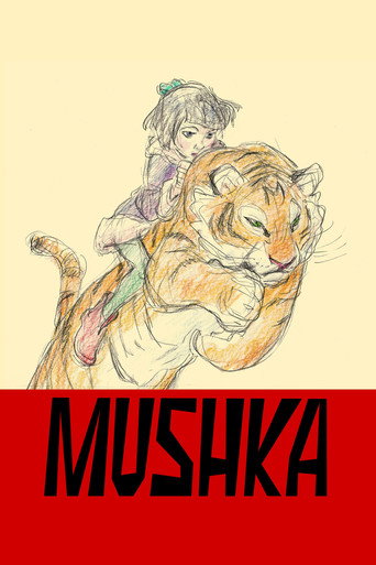 Mushka movie poster