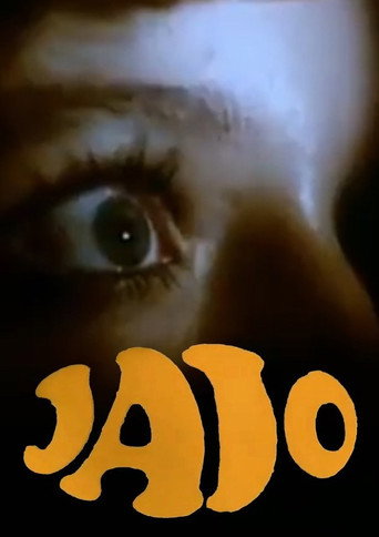 The Egg movie poster