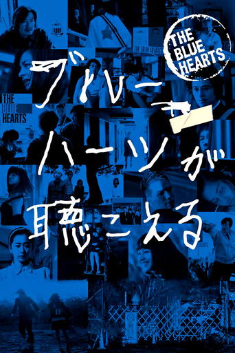 The Blue Hearts movie poster