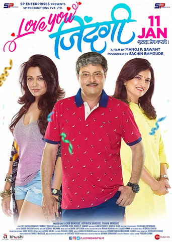 Love You Zindagi movie poster