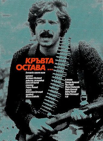 Blood Remains movie poster