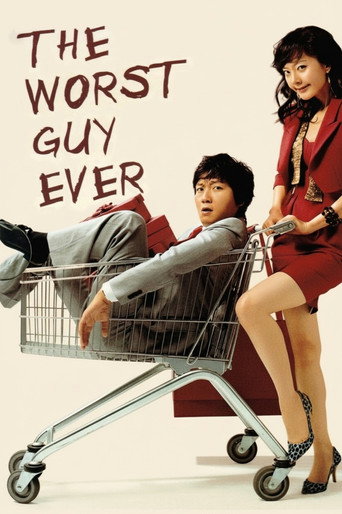 The Worst Guy Ever movie poster