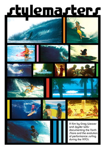 Stylemasters movie poster