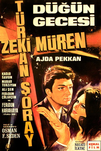 The Wedding Night movie poster