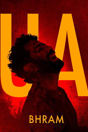 Bhram movie poster