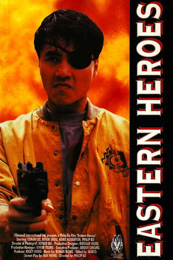 Fury in Red movie poster