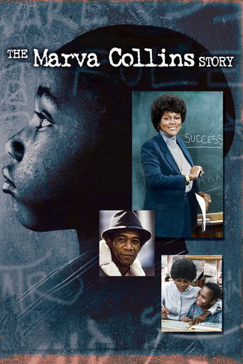 The Marva Collins Story movie poster