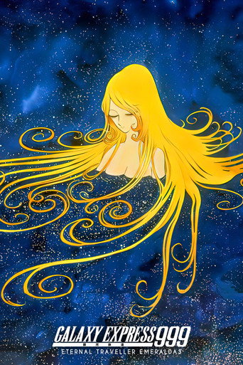 Galaxy Express 999: Eternal Traveler Emeraldas movie poster